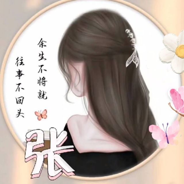 1072043 宾利