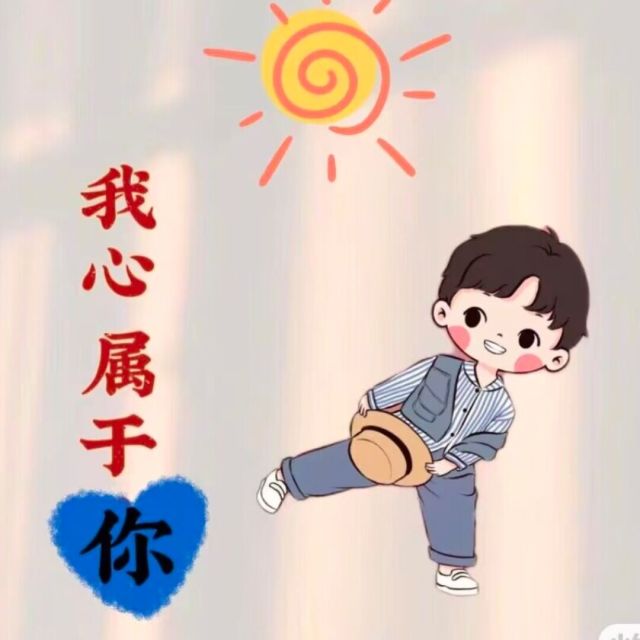 107226 ﹎濤濤メ同學℡﹎