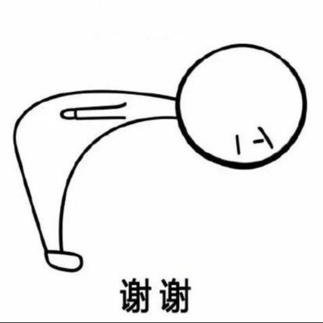 1072324 北碚正特机械厂