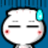 1072536 直冒冷汗