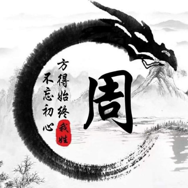 1073107 风吹不走笑容