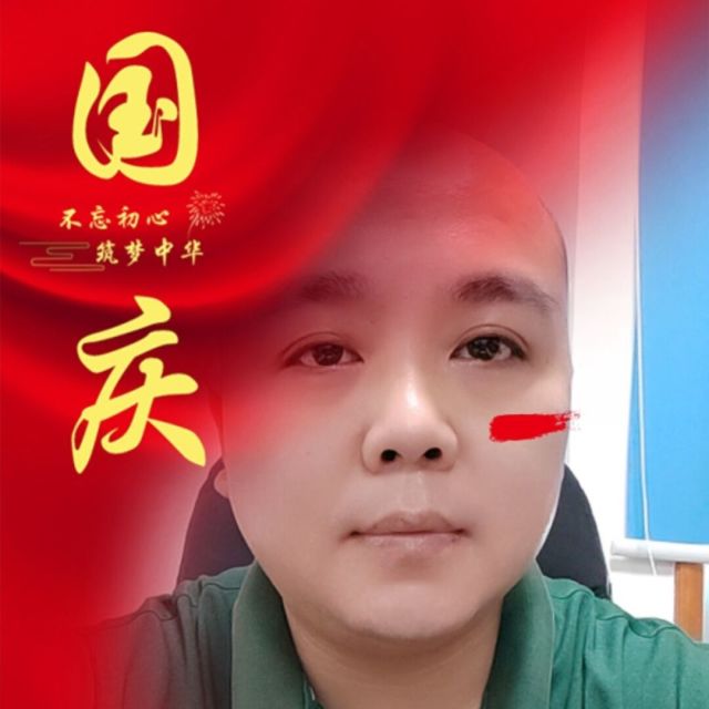 1073113 飞