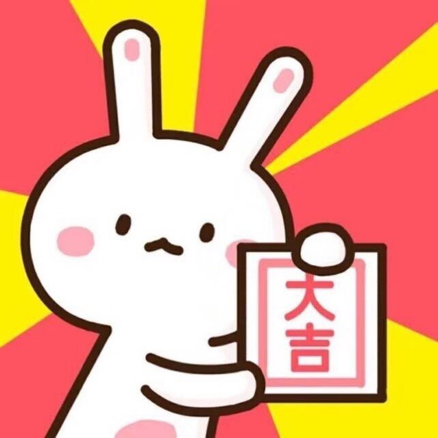 1073118 心无挂碍，无挂碍故