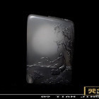 1073232 沁琅斋主