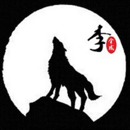 1073664  添腸遞酒