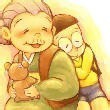 1073945 !ｘ t1ng, ❀