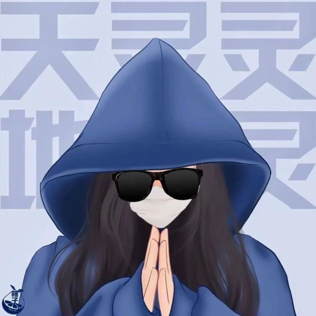 1074433 琴