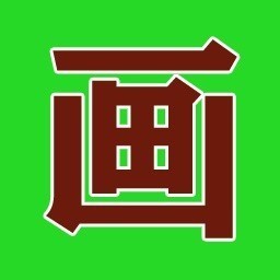 1074446 售后技术咨询