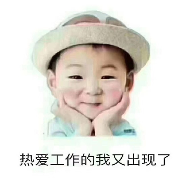 1074832 相遇
