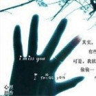 107488 卡拉是调料
