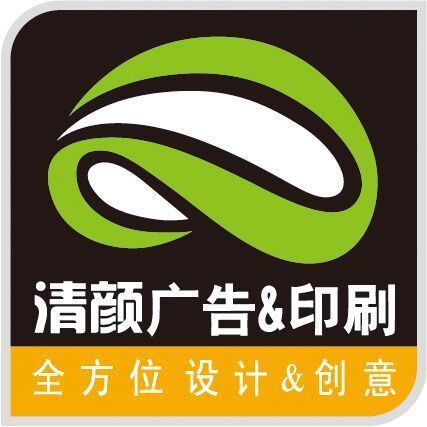 1074996 清颜-熊炜玮