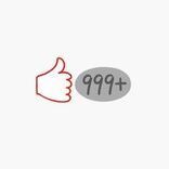 1075212 Ninja