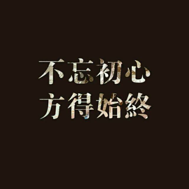 1075239 -‖上善若水′