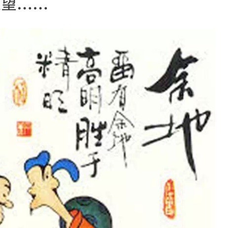 1075458 免费心理咨询