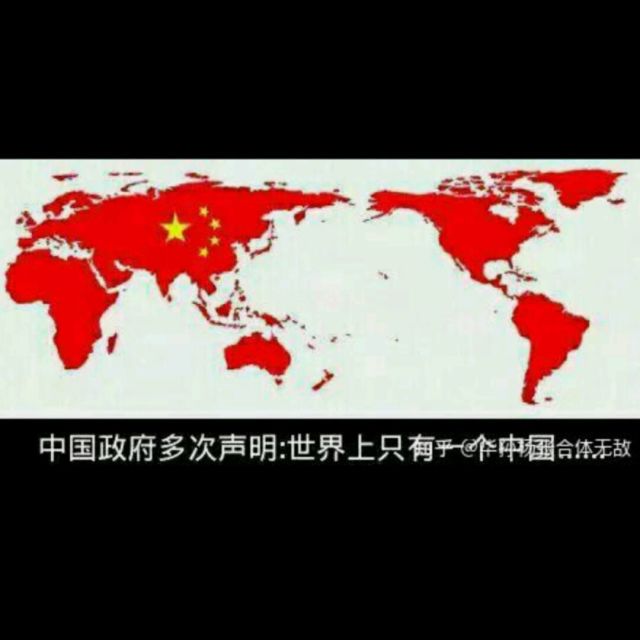 1075766 海宇