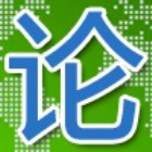 1076008 代写论文