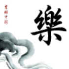 1076344  -Gostop ,