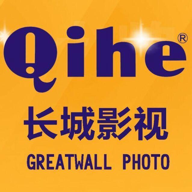 1076348 长城影视-马