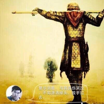 1076364 Jia