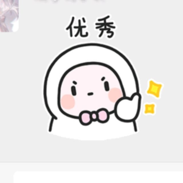 1076608 精灵女仔