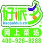 1076721 热爱每一天