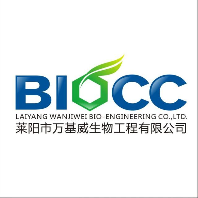 107699 BIOCC