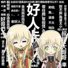 1077183 幽灵