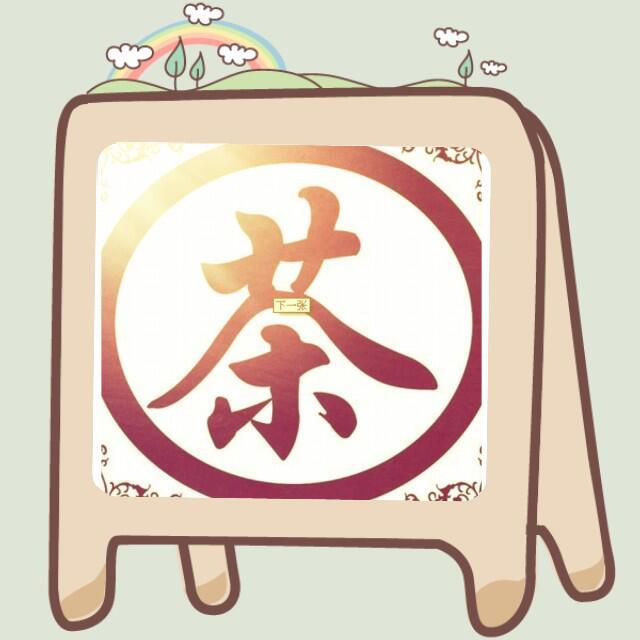 1077210 潴灞戒