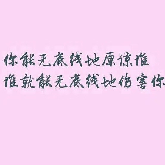 1077485 自渡
