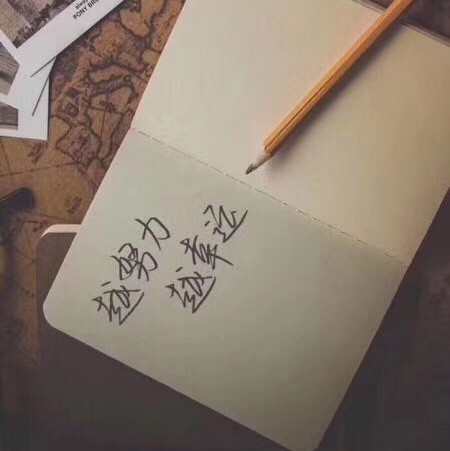 1077670 陈先生、