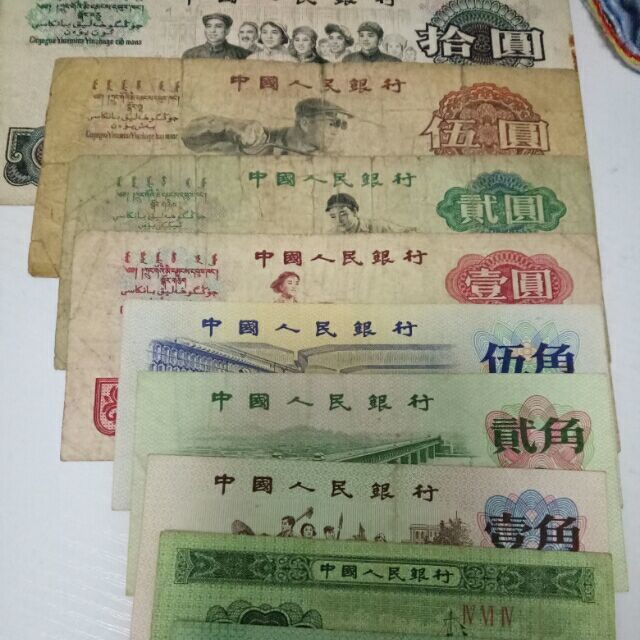 1077906 兰博基尼