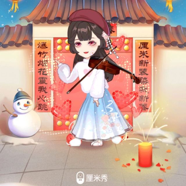 1078029 昨日如风