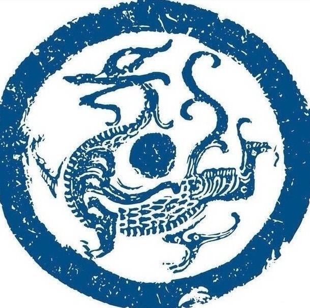 1078142 编城浪子