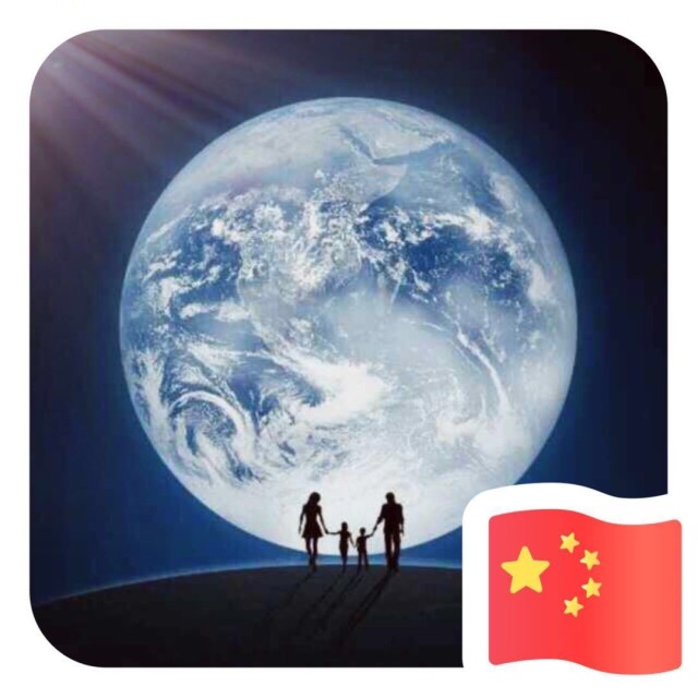 1078635 ㄗ車Ч亘Ｈé