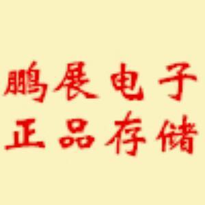 1078665 鑫鹏来海波 6