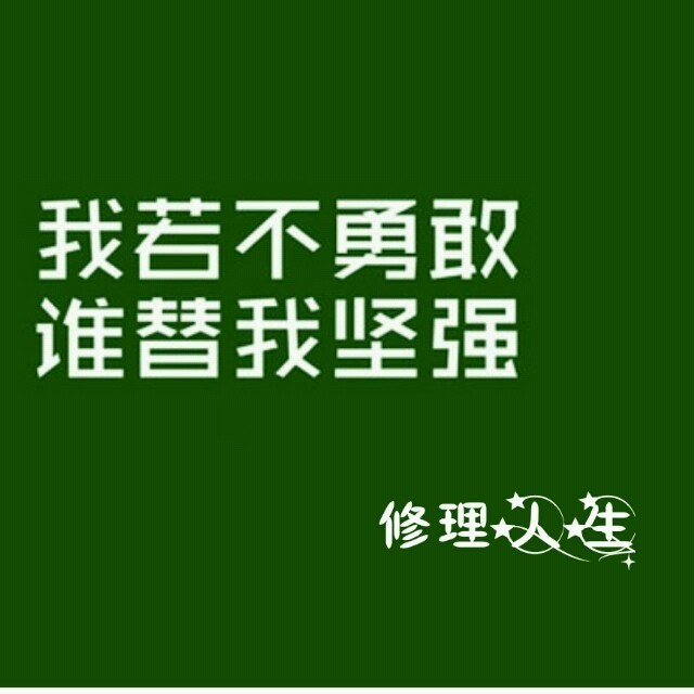 1078800 醉酒青梅