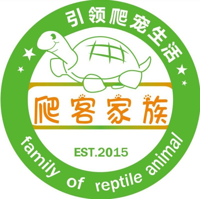 107903 爬客家族