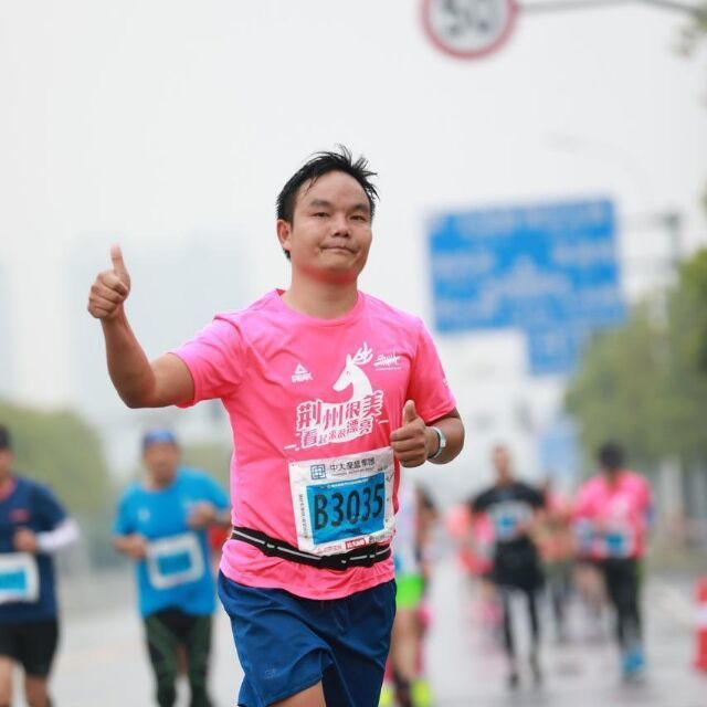 1079162 萍踪侠影