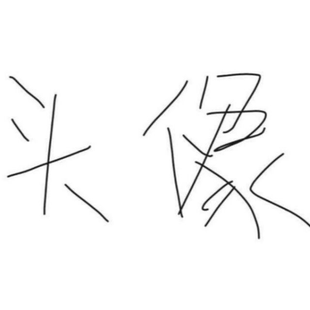 1079449 ♪ Poker Face