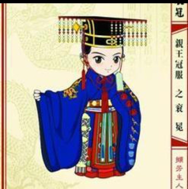 1079609 蔷薇皇帝