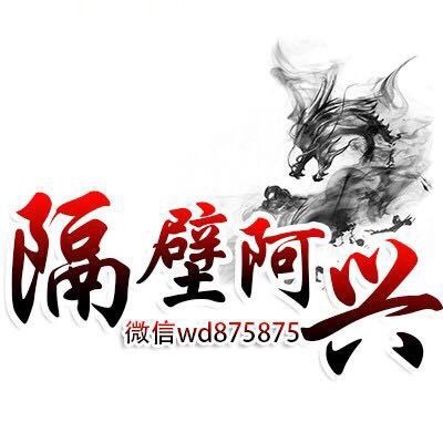 1080031 艾佳