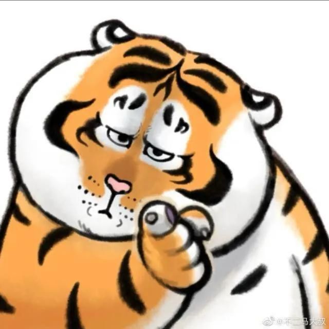 1080153 天道酬勤