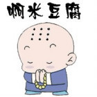 108017 3年后给儿子