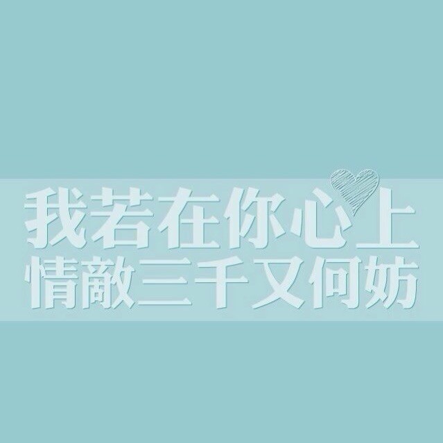 1080266 淡淡烟草味