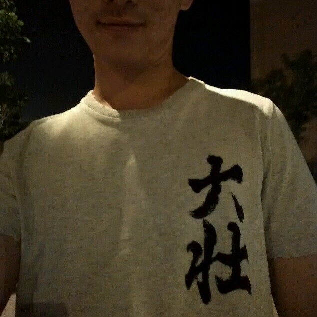 1080709 大壮