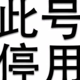 108114 a—姊妹财富