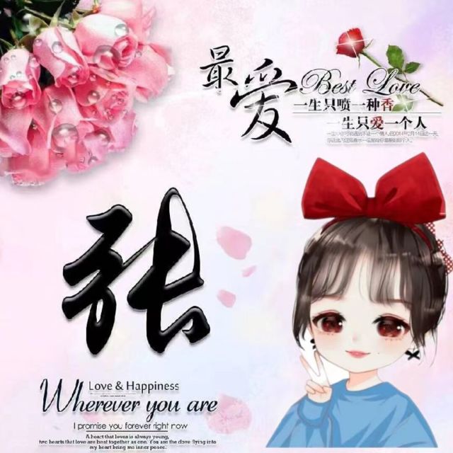 1081394 忧郁的向阳花