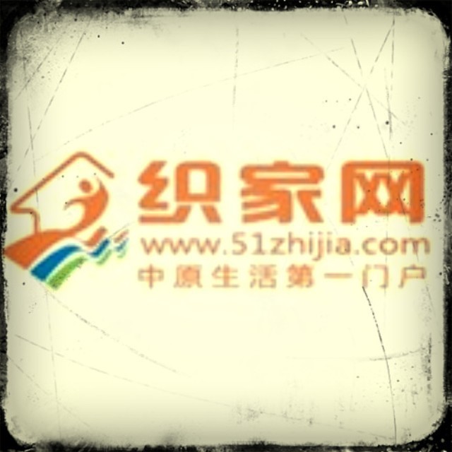 1081590 织家婷婷 