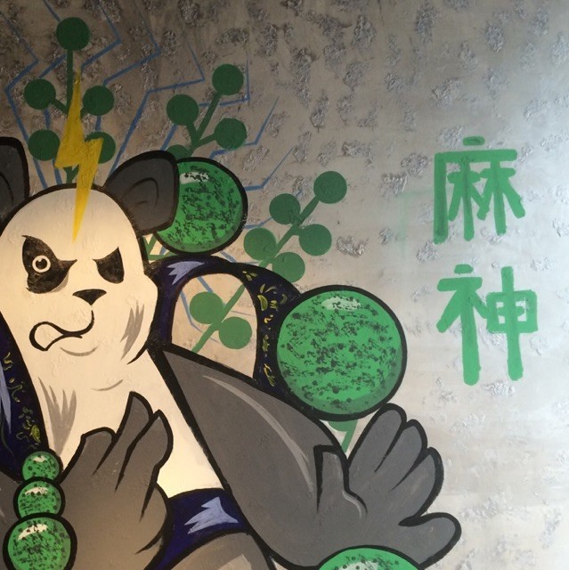 108178 七王爷