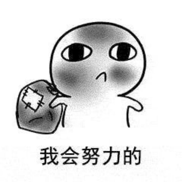1081963 锅大帅
